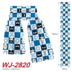 Sanrio Anime Plush Impression ...