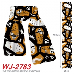 The Nightmare Before Christmas...