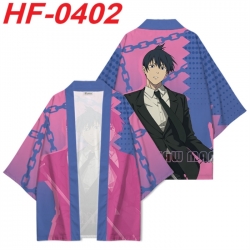 Chainsaw Man Anime digital pri...