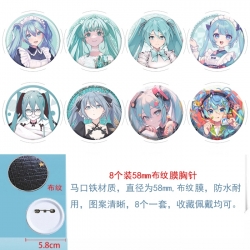 Hatsune Miku Anime Round cloth...