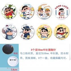 CrayonShin Anime Round cloth f...