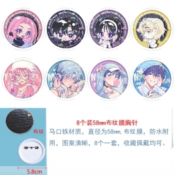 Alien Stage Anime Round cloth ...