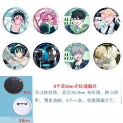 Alien Stage Anime Round cloth ...