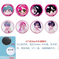 Alien Stage Anime Round cloth ...