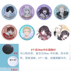 The Fragrant Flower Blooms wit...