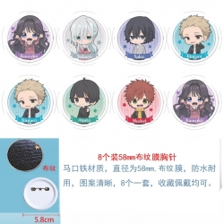 The Fragrant Flower Blooms wit...