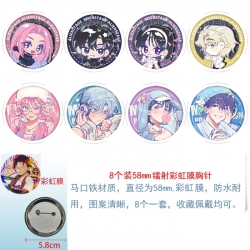 Alien Stage Anime Circular las...