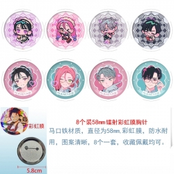 Alien Stage Anime Circular las...