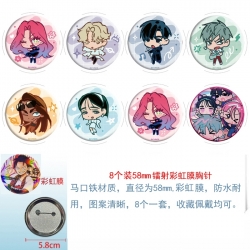 Alien Stage Anime Circular las...