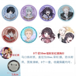 The Fragrant Flower Blooms wit...