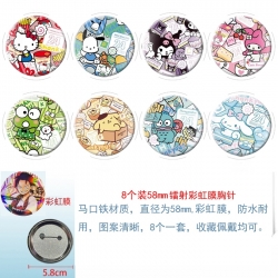 Sanrio Anime Circular laser br...