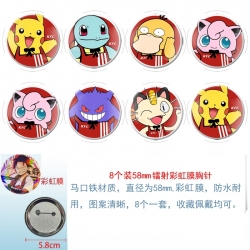 Pokemon  Anime Circular laser ...