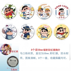 CrayonShin  Anime Circular las...