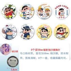 CrayonShin  Anime Circular las...