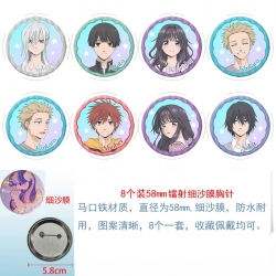 The Fragrant Flower Blooms wit...