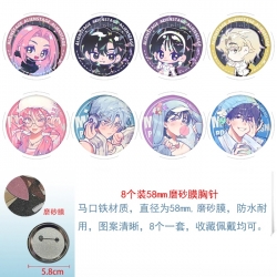 Alien Stage Anime round Astral...