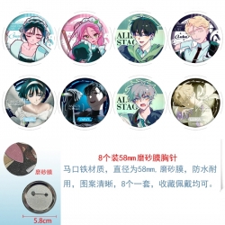 Alien Stage Anime round Astral...