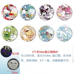 Sanrio Anime round Astral memb...