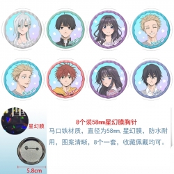 The Fragrant Flower Blooms wit...