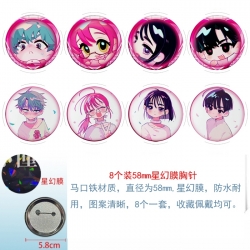 Alien Stage Anime round Astral...