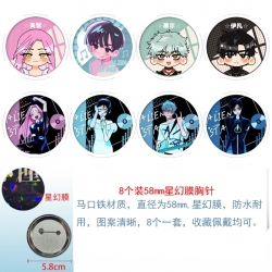 Alien Stage Anime round Astral...