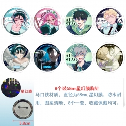 Alien Stage Anime round Astral...