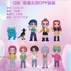 K-Pop:Demon Hunters Bagged Fig...