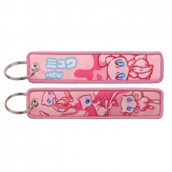Pokemon Double sided color wov...