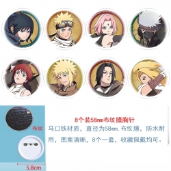 Naruto Anime Round cloth film ...