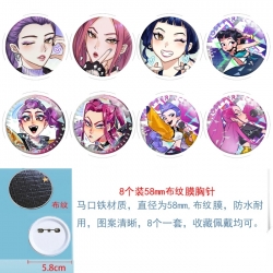 K-Pop Demon Hunters Anime Roun...