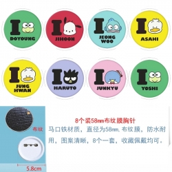 TREASURE Anime Round cloth fil...