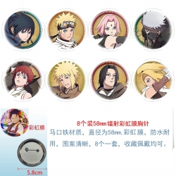 Naruto Anime Circular laser ra...