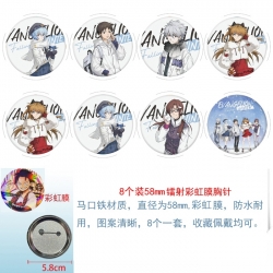 EVA Anime Circular laser rainb...