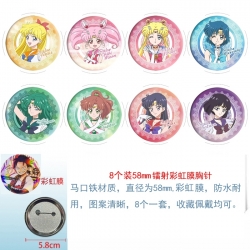 sailormoon Anime Circular lase...