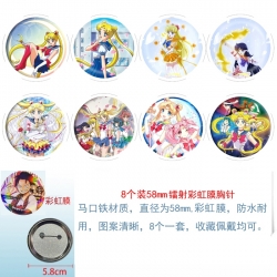 sailormoon Anime Circular lase...