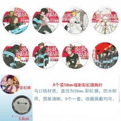 Fire Force Anime Circular lase...