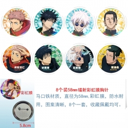 Jujutsu Kaisen Anime Circular ...