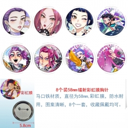 K-Pop Demon Hunters Anime Circ...