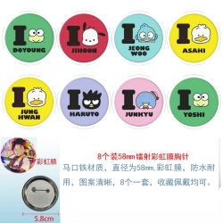 TREASURE Anime Circular laser ...