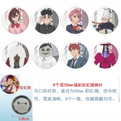 DANDADAN Anime Circular laser ...