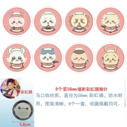 Chiikawa Anime Circular laser ...