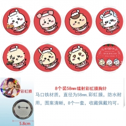 Chiikawa Anime Circular laser ...