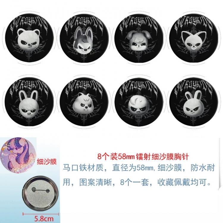 Stray kids  Anime Circular laser fine sand film brooch badge 58MM a set of 8