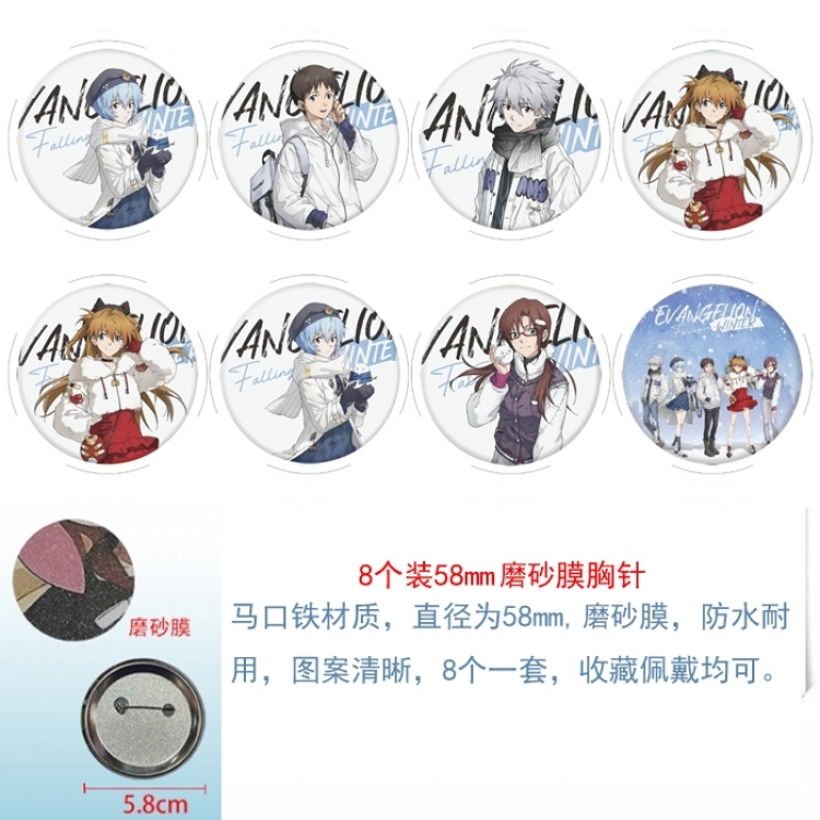 EVA Anime round scrub film brooch badge 58MM a set of 8