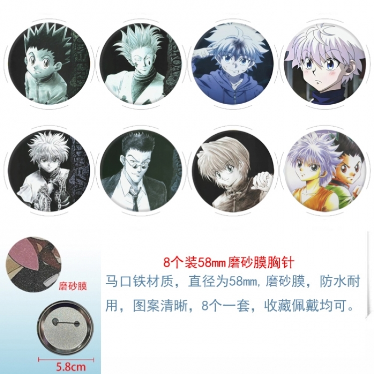 HunterXHunter Anime round scrub film brooch badge 58MM a set of 8