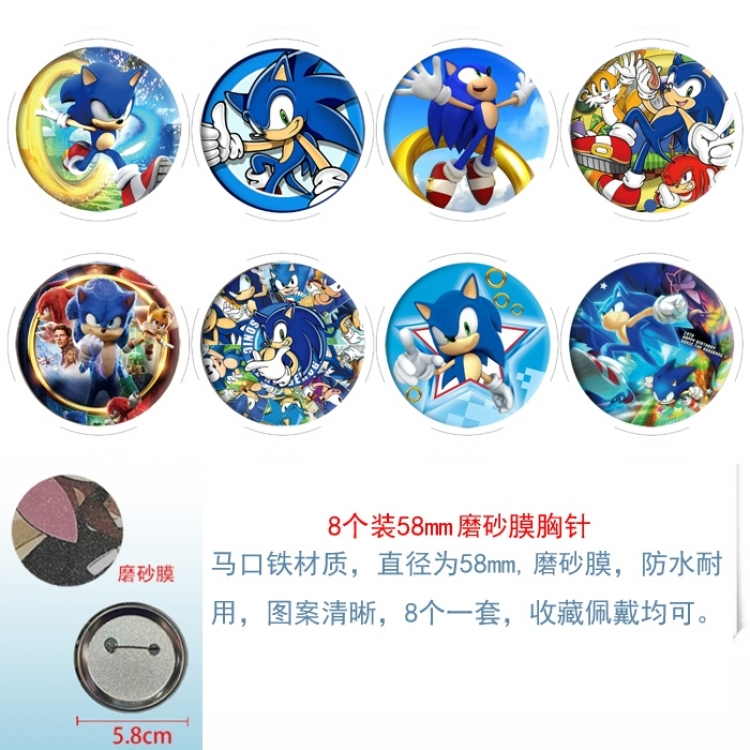 Sonic The Hedgehog Anime round scrub film brooch badge 58MM a set of 8