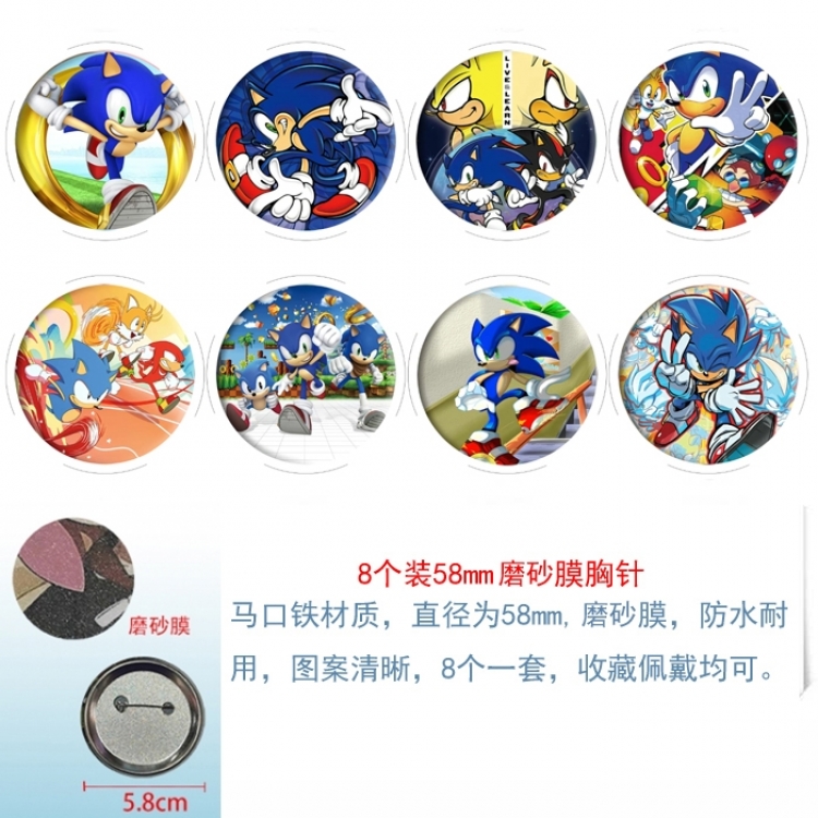 Sonic The Hedgehog Anime round scrub film brooch badge 58MM a set of 8