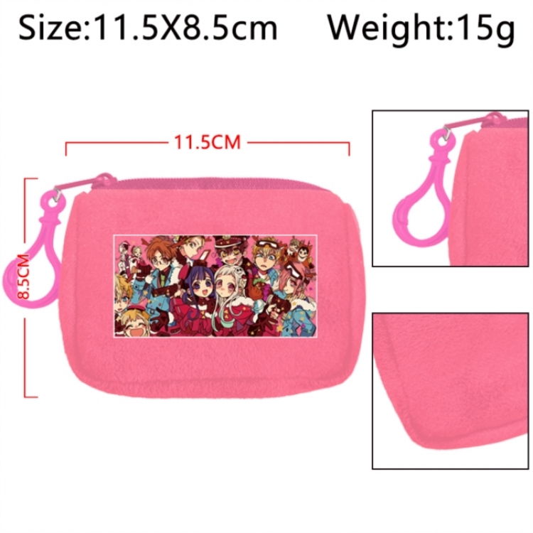 Toilet-bound Hanako-kun Anime Plush Wallet Storage Bag Earphone Bag Coin Wallet price for 5 pcs