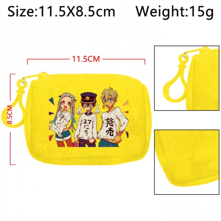 Toilet-bound Hanako-kun Anime Plush Wallet Storage Bag Earphone Bag Coin Wallet price for 5 pcs