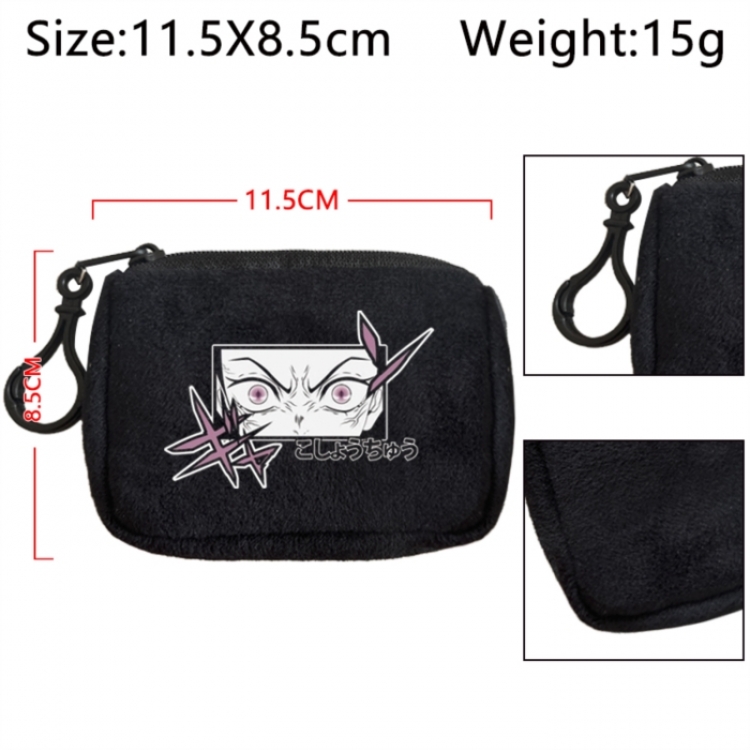 Demon Slayer Kimets Anime Plush Wallet Storage Bag Earphone Bag Coin Wallet price for 5 pcs